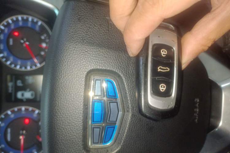 Used Geely Auto Vision X3 2017 1.5L Automatic Luxury Model
