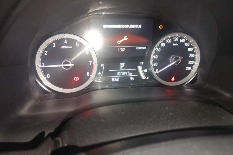 Used Honda UR-V 2017 370TURBO 2WD Prestige Edition China V
