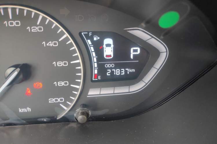 Used CHANGAN Alsvin 2019 1.5L DCT Comfort Model China VI Standard