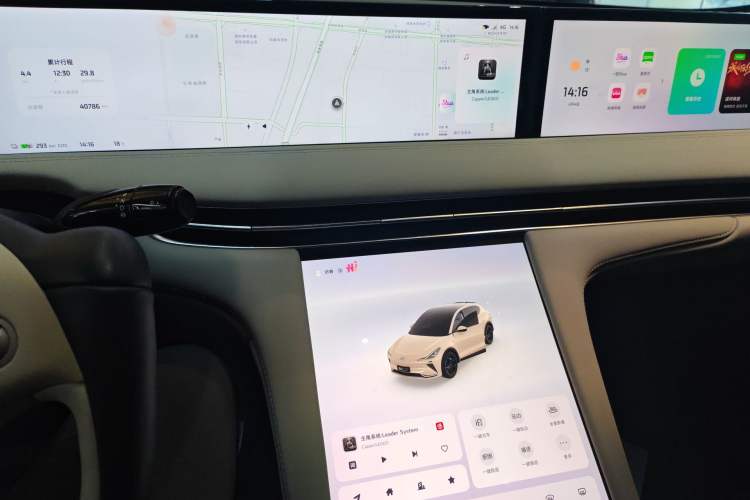 Used IM LS7 2023 77 kWh Urban Fit Pro Rear-Wheel Drive Version