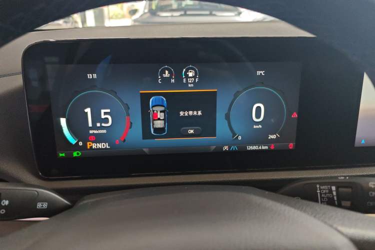 Used Ford Equator Sport 2025 EcoBoost 170 Premier Edition