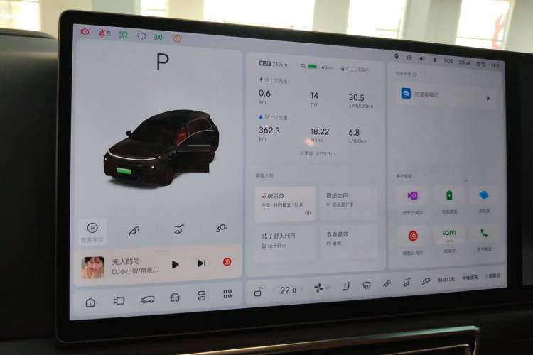 Used Li Auto L8 2023 Pro Model
