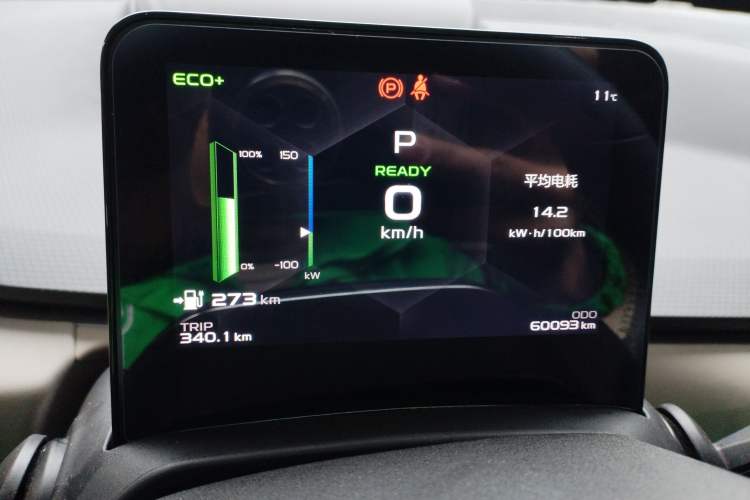 Used Geometry A 2022 Pro 430KM Green Apple Pro