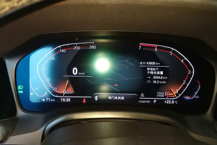 Used BMW 3 Series 2021 Facelifted 325Li M Sport Night Edition Package Instrument Cluster