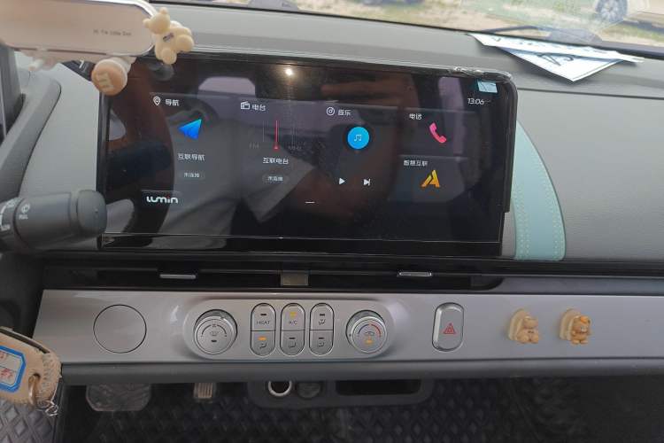 Used CHANGAN NEVO Lumin 2023 205km Xiangqin Version