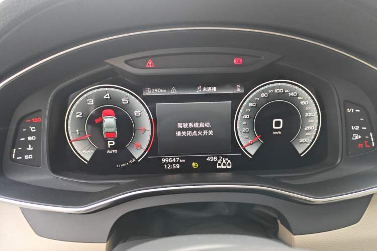 Used Audi A6L 2019 55 TFSI quattro Prestige Edition