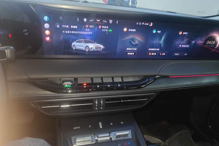 Used Lincoln Z 2025 2.0T Prestige Edition