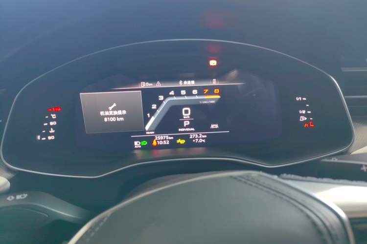 Used Audi A6L 2025 45 TFSI Prestige Dynamic Edition