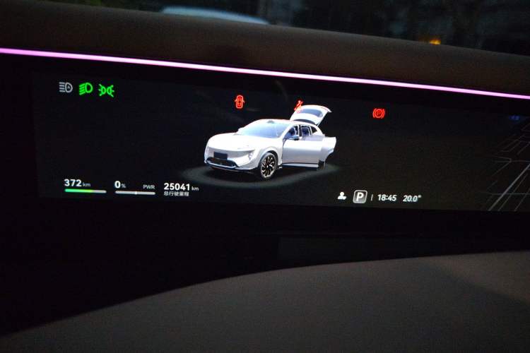 Used Avatr 07 2024 Max Pure Electric Edition