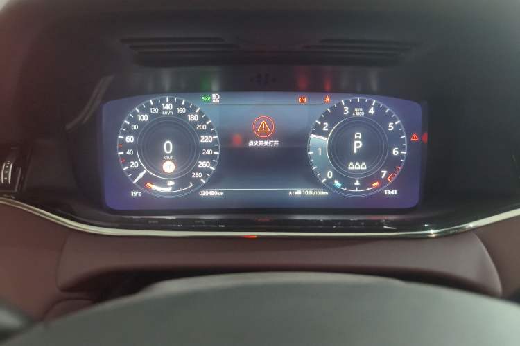 Used Land Rover Range Evoque 2022 Facelifted Aurora L 249 PS R-Dynamic Luxury Edition
