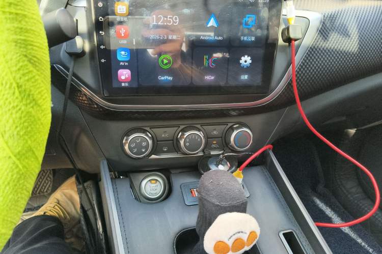 Used Nissan Lannia 2021 1.6L CVT Smart Connect Smart Cool Edition Audio And AC Panel