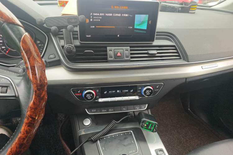 Used Audi Q5L 2020 Updated 40 TFSI Prestige Fashion Edition Audio And AC Panel