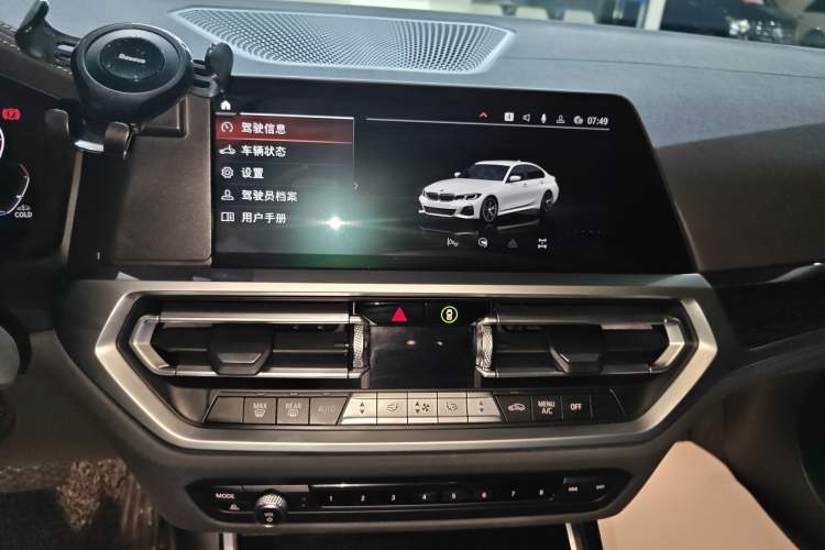 Used BMW 3 Series 2021 Restyled 325Li M Sport Package