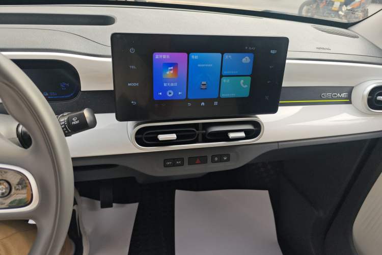 Used Geely Galaxy Panda 2025 210 km – Yuanqi Bear Audio And AC Panel