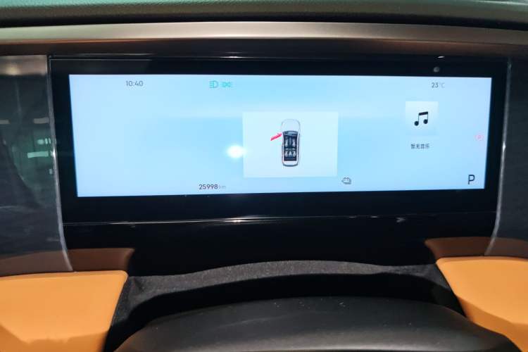 Used Geely Galaxy L7 2023 1.5T 115 km PLUS
