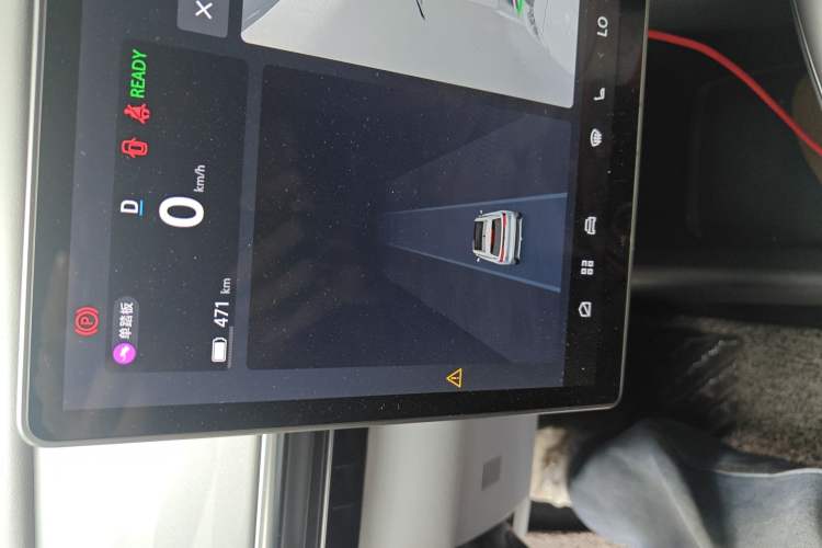 Used ARCFOX Alpha T5 2024 520 PRO Instrument Cluster