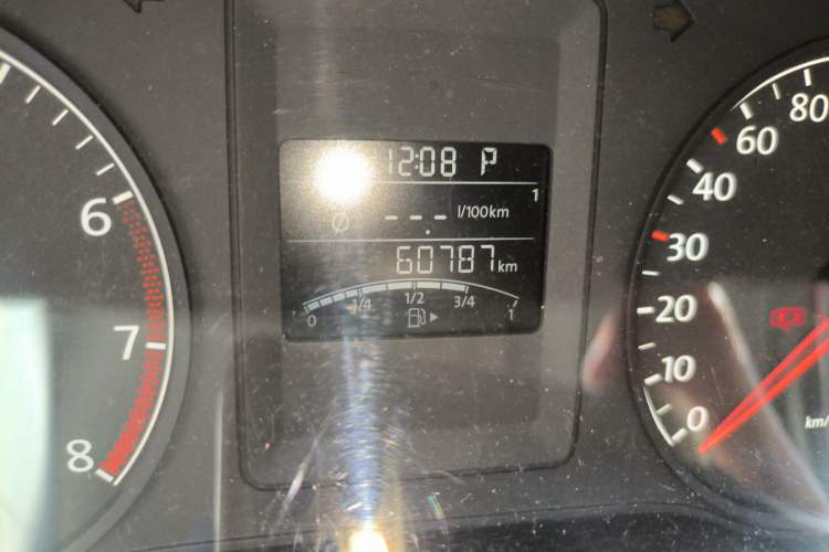 Used Volkswagen Sagitar 2014 Revised Version 1.6L Automatic Comfort Edition
