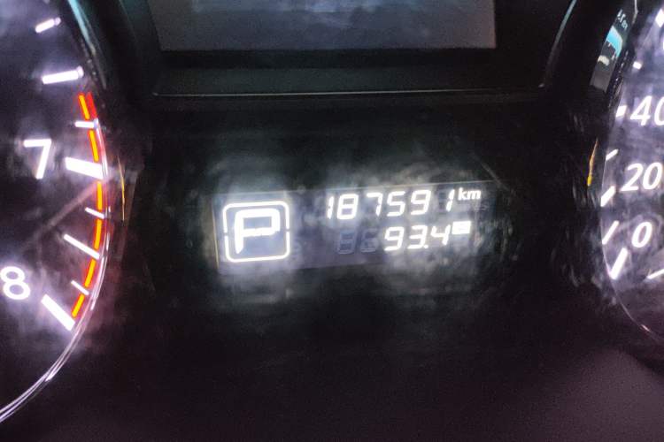 Used Nissan Teana 2013 2.0L XE Fashion Edition
