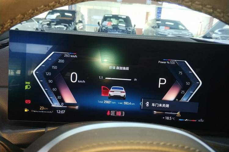 Used BMW 3 Series 2023 325i M Sport Night Edition Package
