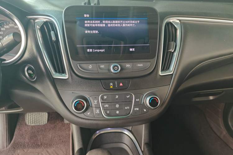 Used Chevrolet Malibu XL 2021 535T Automatic Sport Edition Audio And AC Panel