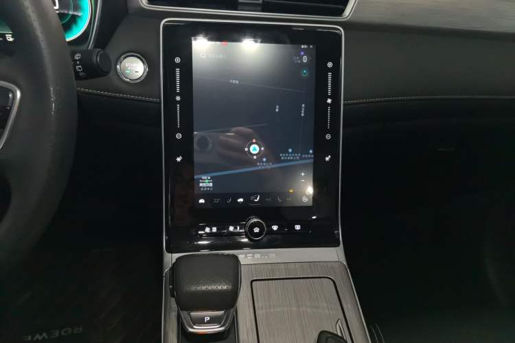 Used Roewe RX5 New Energy 2020 ePLUS National Trend Ronglin Flagship Edition