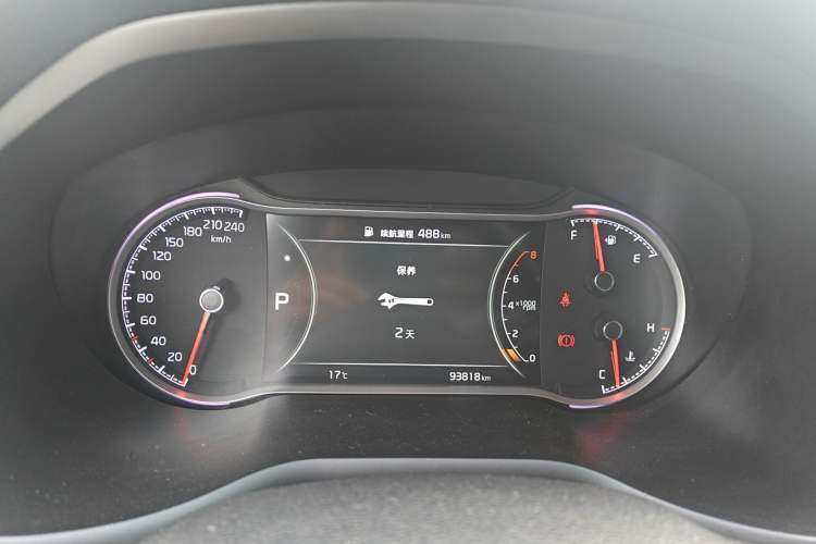 Used Kia Sportage R 2019 2.0L Automatic Smart Luxury Edition Instrument Cluster