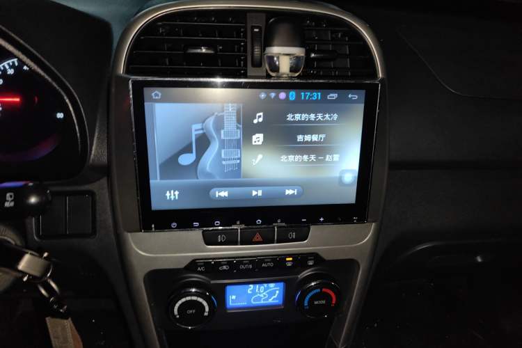 Used Chery Tiggo 3 2015 1.6L CVT ZhiShang Sport Edition