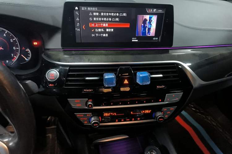 Used BMW 5 Series 2018 525Li M Sport Package
