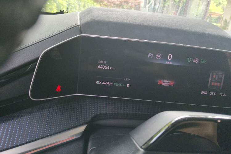 Used Zeekr 001 2022 Long-Range Dual-Motor WE Edition