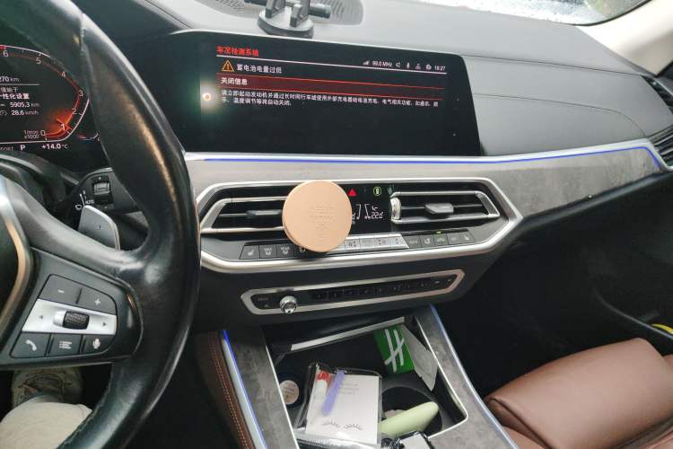 Used BMW X5 2019 xDrive30i X Design Package
