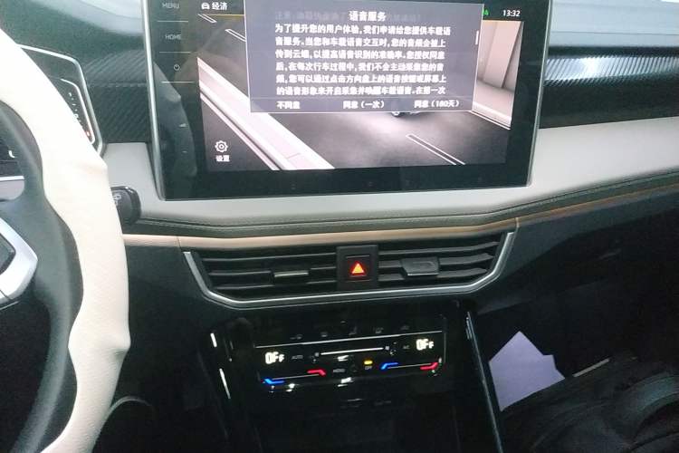 Used Volkswagen Tayron 2023 330TSI Two-Wheel-Drive Luxury Plus Advanced Version
