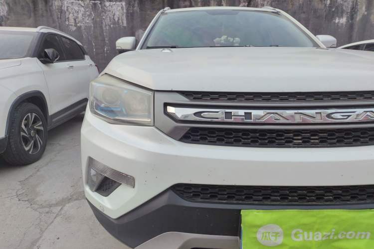 Used Changan CS75 2016 1.8T Automatic Elite Model China V Standard
