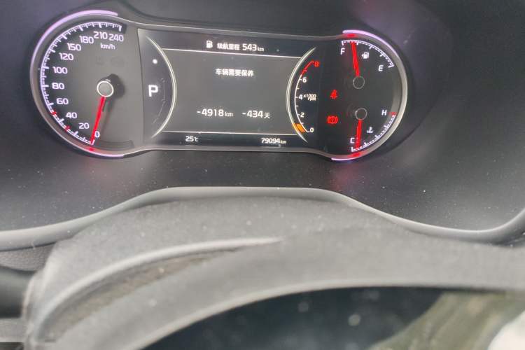 Used Kia Sportage R 2018 2.0L Automatic Smart Luxury Version China V Standard
