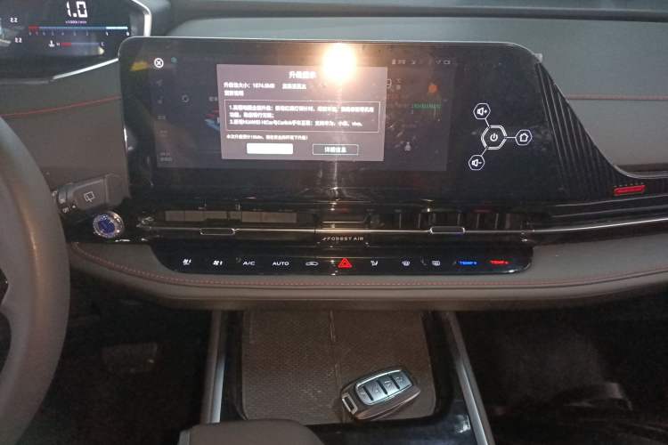 Used Changan CS55PLUS 2024 3rd Generation 1.5T DCT Excellence Model