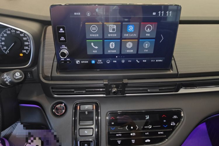 Used Honda Elysion 2022 2.0L eHEV Prestige Edition Audio And AC Panel