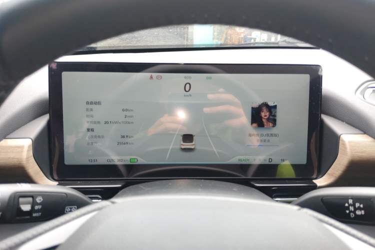 Used XPeng P5 2022 460E+
