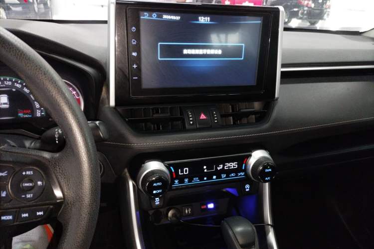 Used Toyota RAV4 2020 2.0L CVT Two-Wheel Drive Fashion Edition
