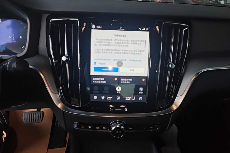 Used Volvo S60 2026 Model B4 Zhiyi Luxury Edition