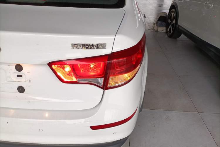 Used Kia K2 2015 Sedan 1.4L Automatic GLS