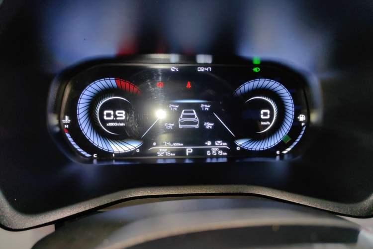 Used Geely Auto Emgrand 2022 4th Generation 1.5L CVT Flagship Model Instrument Cluster