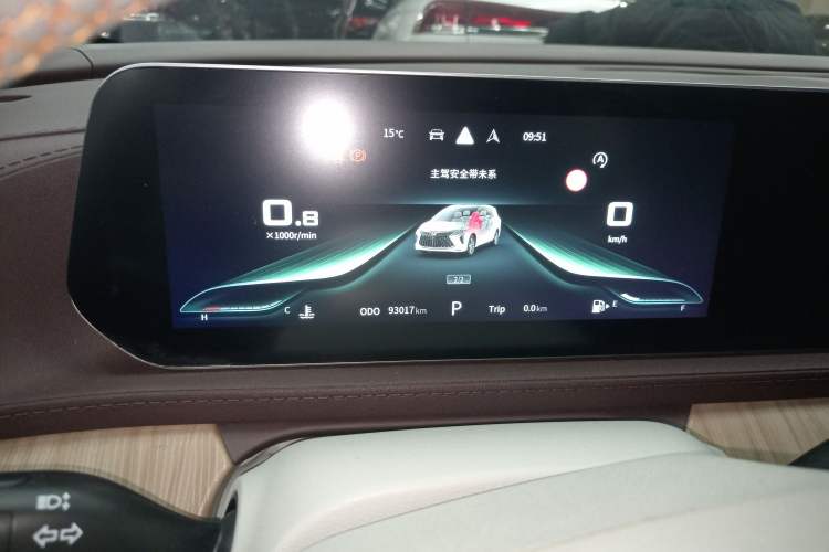 Used FORTHING Yacht 2022 1.5T DCT Chasing Wind Edition