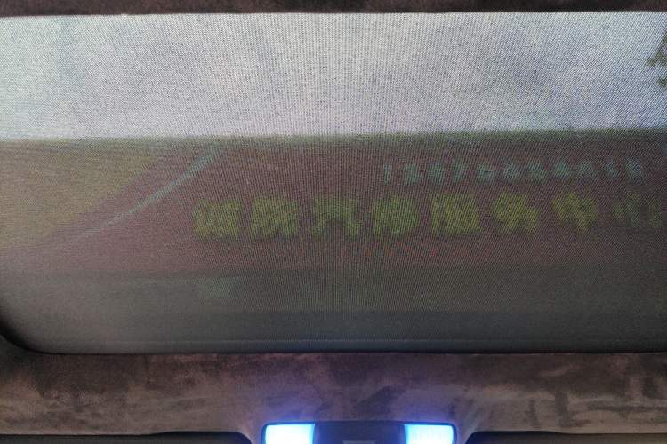 Used Mercedes-Benz E-Class 2014 E 260 L
