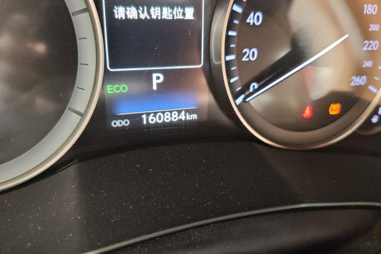 Used Lexus ES 2015 300h Comfort Edition
