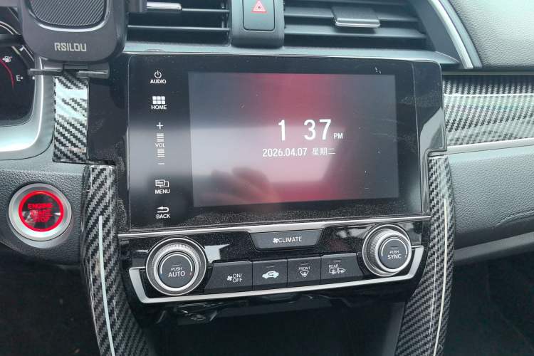 Used Honda Civic 2019 220TURBO CVT Dynamic Edition China VI Emission Standard