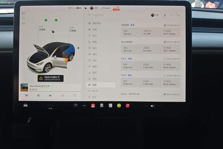 Used Tesla Model Y 2021 Long-Range All-Wheel-Drive Version