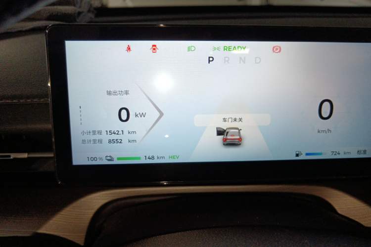 Used Wuling Xingguang 2023 150 Advanced Edition