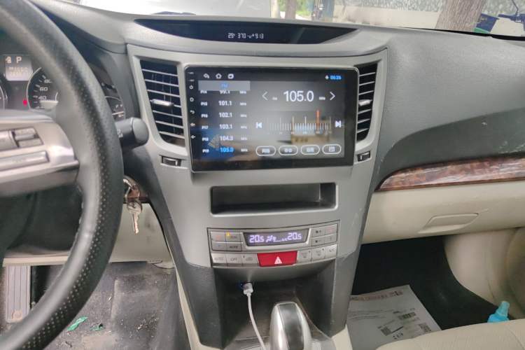 Used Subaru Outback 2010 2.5i Luxury Edition
