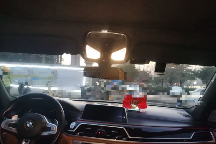 Used BMW 7 Series 2017 M760Li xDrive