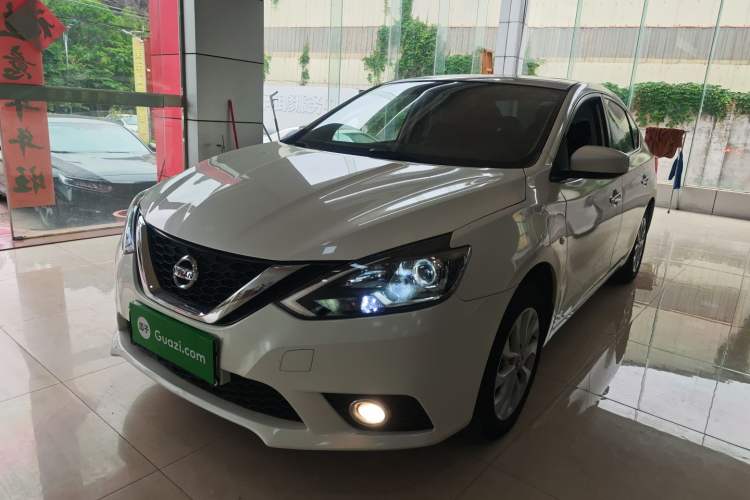 Used Nissan Sylphy 2021 Classic 1.6XL CVT Luxury Edition