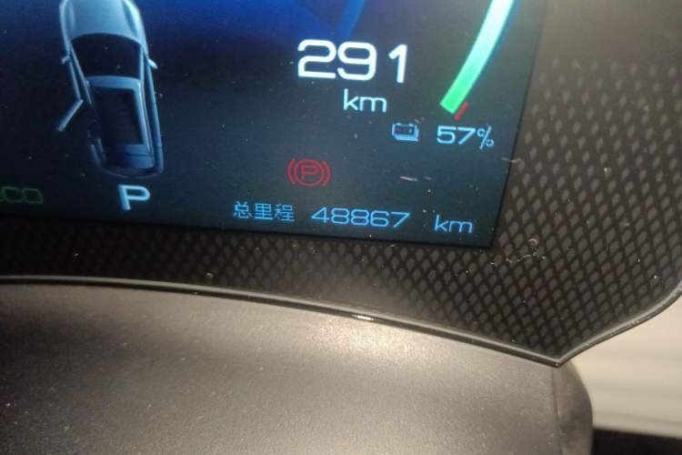 Used BYD Yuan PLUS 2022 510KM Flagship PLUS
